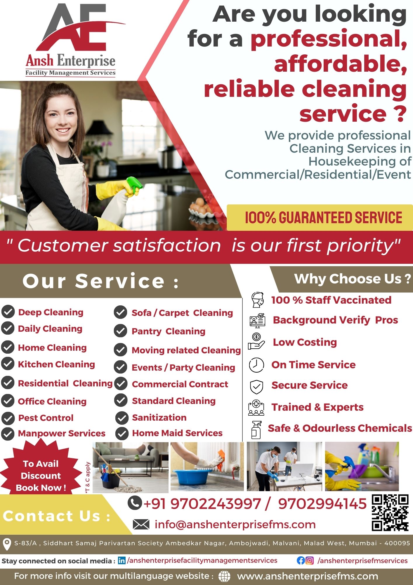 Gallery - Ansh Enterprise Facility Management Services